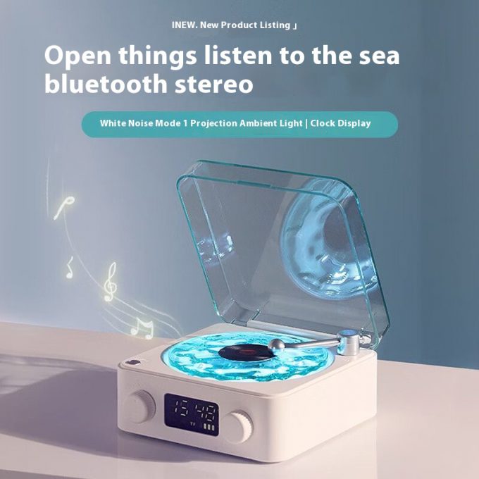 Retro Bluetooth Turntable with Projection Effect